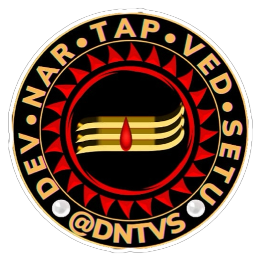 DNTVS